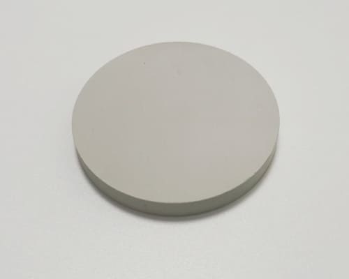 aluminum nitride sputtering target 1