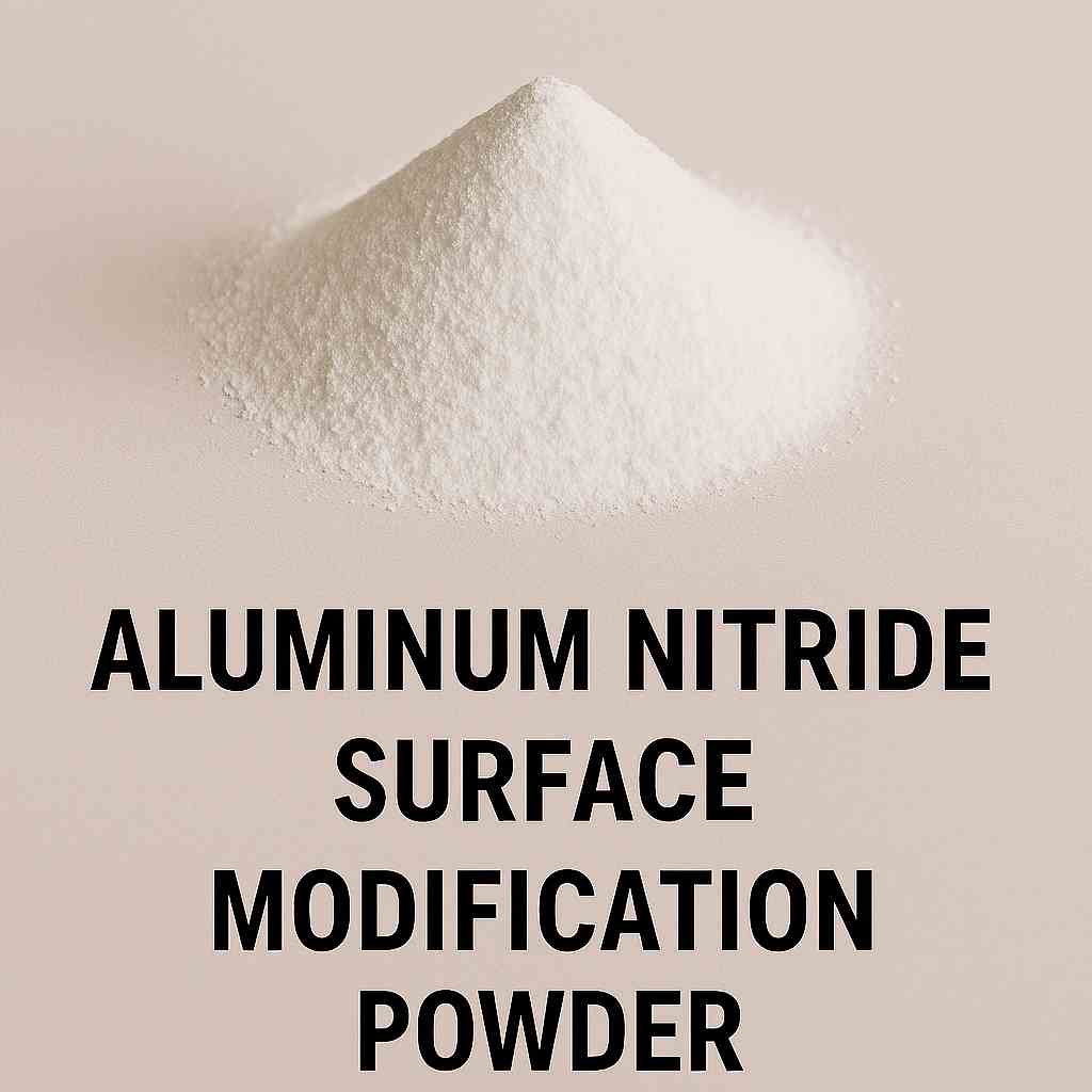 Aluminum Nitride Sputtering Target